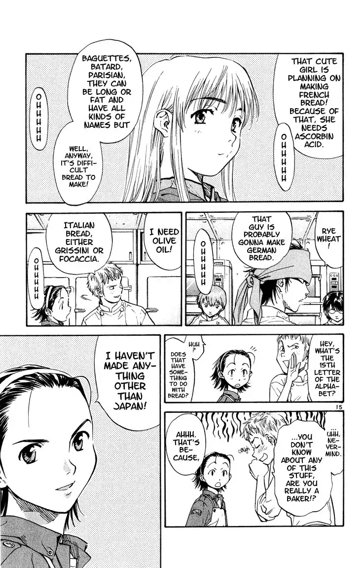 Yakitate Japan Chapter 2 15